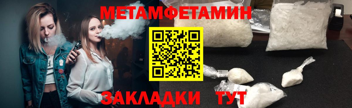 АМФ 98% Нижнекамск