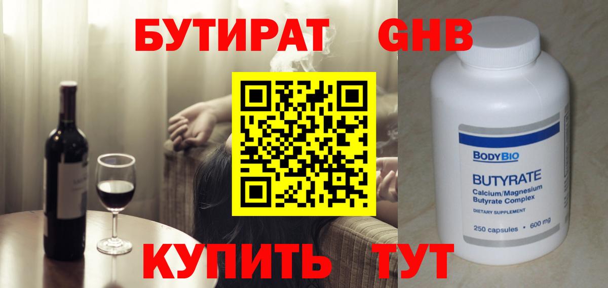 A PVP Нижнекамск