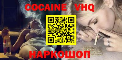 таблы Славгород