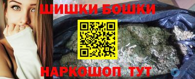 таблы Славгород