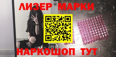 таблы Славгород