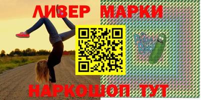 таблы Славгород