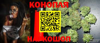 соль ск Славянск-на-Кубани