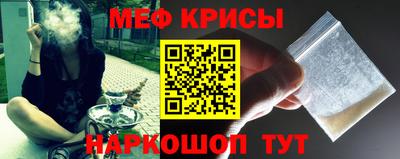 бутик Свободный