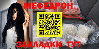 бутик Свободный